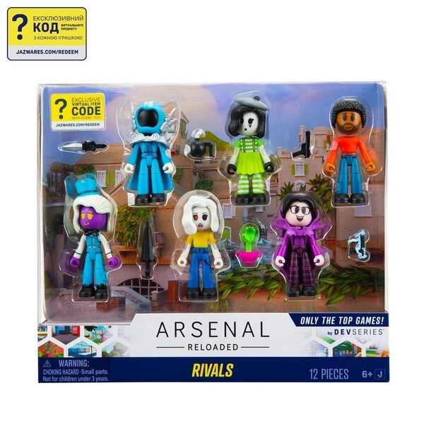 

Игровой набор DevSeries Multipack Arsenal, 6 фигурок и аксессуары