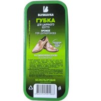 Губка для обуви Blyskavkа Maxi бесцветная