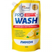 Засіб для миття посуду ProWash Лимон дойпак 460мл