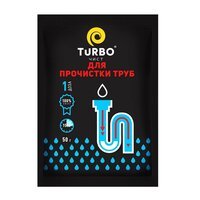 Гранули для прочищення каналізаційних труб TURBOчист 50г