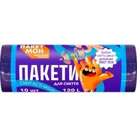 Пакети для сміття Пакет Мон смугасті НD фіолетово-сині 120л*10шт