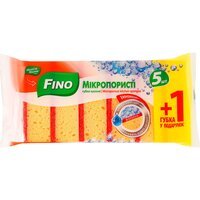 Губки кухонні Fino Мікропористі 6шт