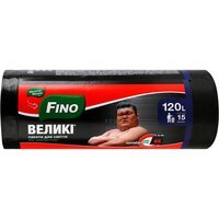 Пакети для сміття Fino Великі 120л*15шт