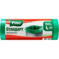 Пакети для сміття Fino Cтандарт 60л*20шт