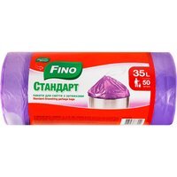 Пакети для сміття Fino Cтандарт 35л*50шт