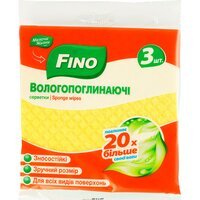 Серветки Fino вологопоглинаючі 3шт