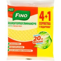 Серветки Fino вологопоглинаючі 5шт