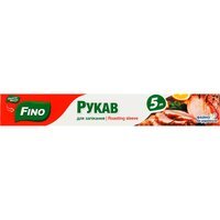 Рукав для запікання Fino 5м