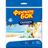 Скатертина поліетиленова Фрекен Бок 120*150см