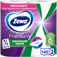 Паперові рушники Zewa Extra Long 2 шари 2шт