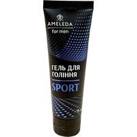 Гель для гоління Ameleda Sport 75г