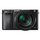 Фотоаппарат SONY Alpha a6000 + 16-50 + 55-210 Black (ILCE6000YB.CEC)
