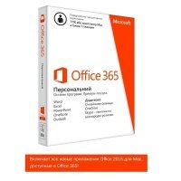 Офис Microsoft Office 365 Personal 32/64 Russian (QQ2-00078)