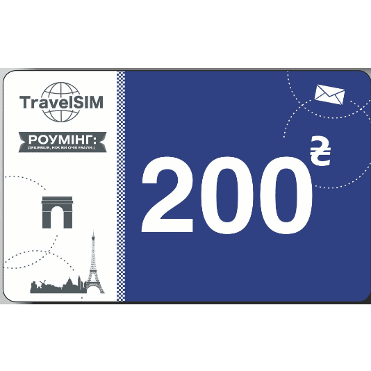 

Ваучер TravelSim 200 грн.