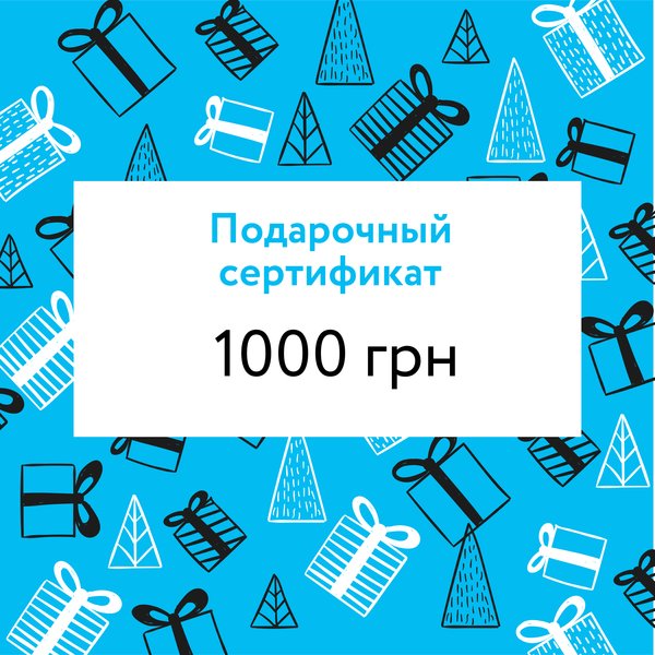 

MOYO подароч. карта на 1000