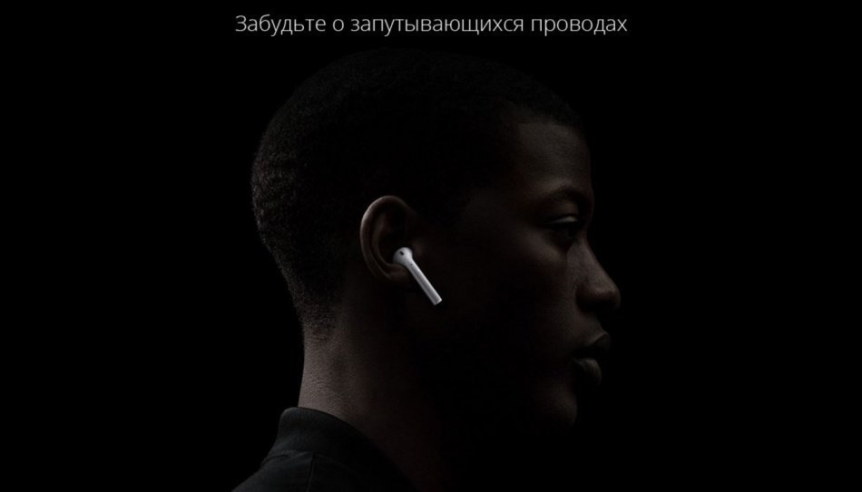 Apple AirPods with Mic