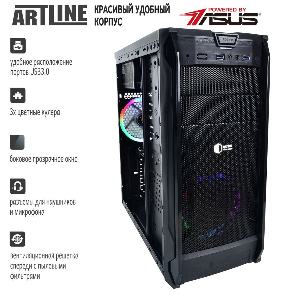 Персональный компьютер ARTLINE Gaming X39 v14