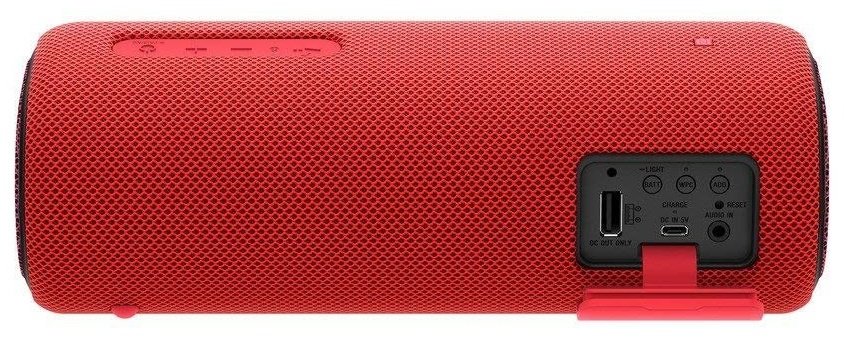 Стильная колонка для превосходного звука Sony SRS-XB31 Red