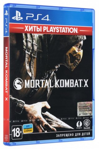 Mortal Kombat X - современный файтинг из легендарной серии