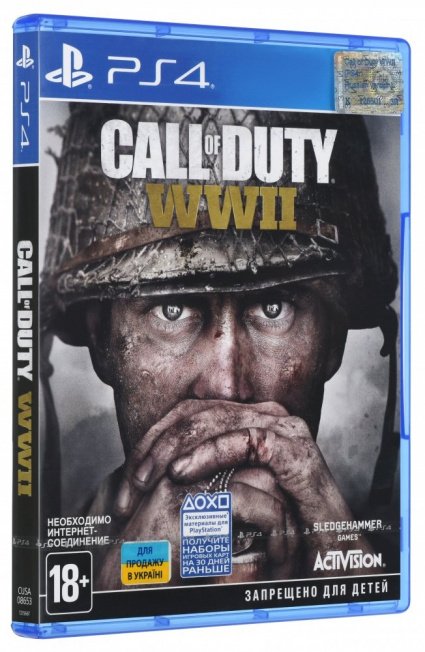 Call of Duty WWII для PS4