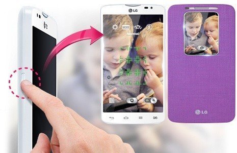 6-lg-mobile-l80-dual-feature-fast-snapshot-image